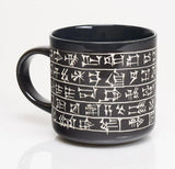 Cuneiform Mug