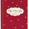 Why I Love You: A Journal of Us Book