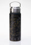 Star Chart Thermos