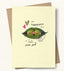 Peas in a Pod Card