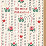 Be Mine Valentines Day Card